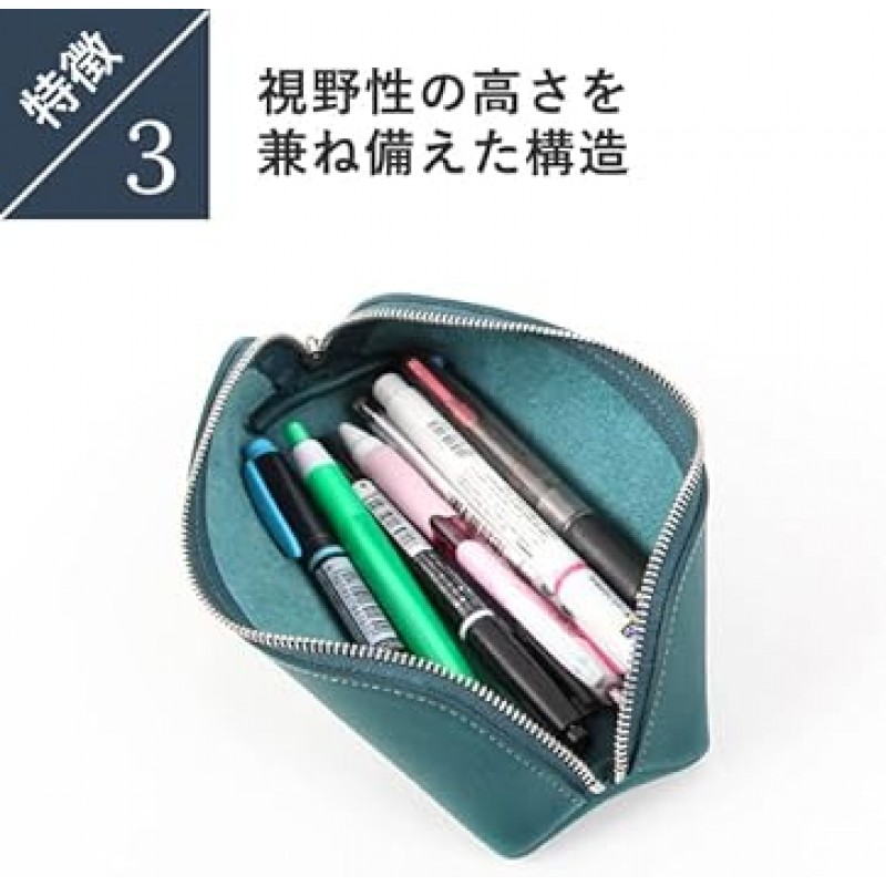 Lemma 필통, 가죽, 대용량, 필통, 고등학생, 남성용, Hortensia