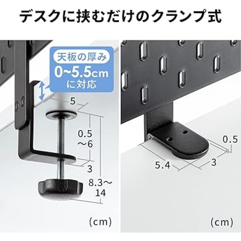 Sanwa Direct 100-MRSH009 페그보드, 효과적인 보드, 클램프 유형, 트레이 및 후크 포함, 테이블탑 스토리지, 보드, 블랙