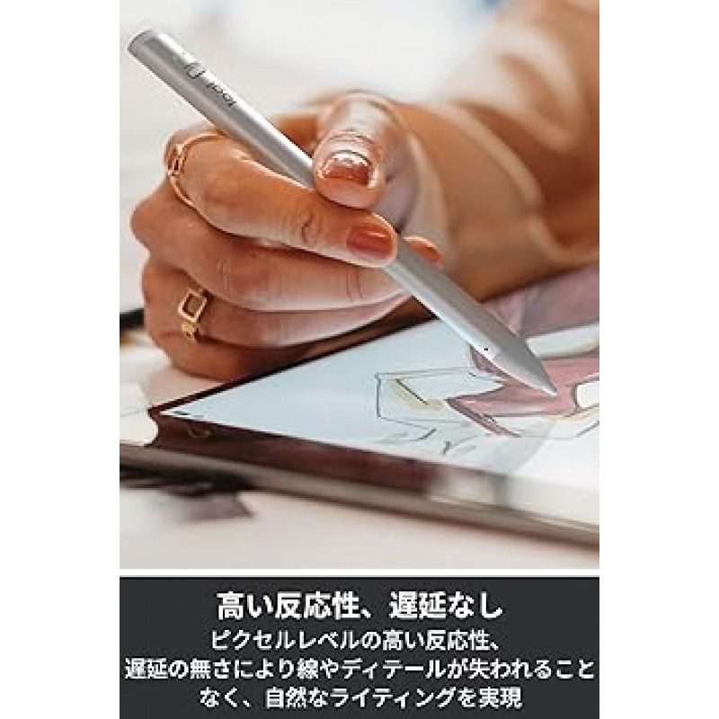 Logitech Crayon iP11SL 디지털 연필, 고속 USB-C 충전, iPad 10세대, 2018년 이후 iPad 시리즈와 호환, 실버, 7시간 배터리, iPad / iPad Pro / iPad Air / iPad Mini와 호환