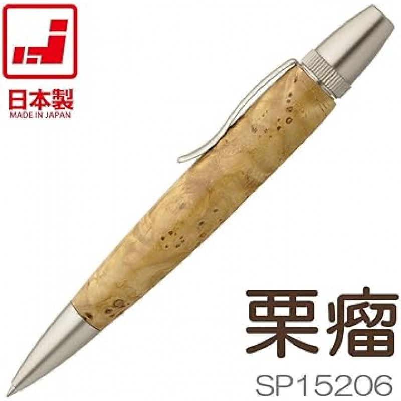 메이지 우드 볼펜, 밤나무 구리, SP15206, 전체 길이 4.9인치(125mm), 일본제, 나무 축 펜, 수제 나무 펜, 패트리어트