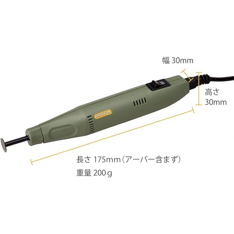 PROXXON No.28594 펜 샌더, 팁 모양 8종, 용지 3종