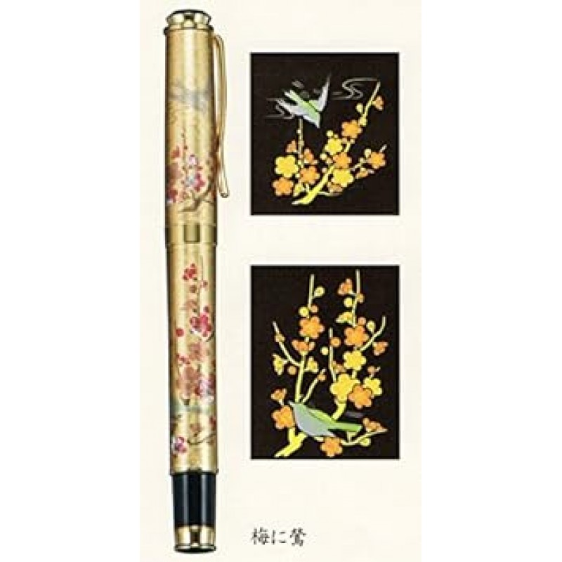 tazima Pure Gold Foil, 도마뱀 Ballpoint Pen, Plum and Nightingale