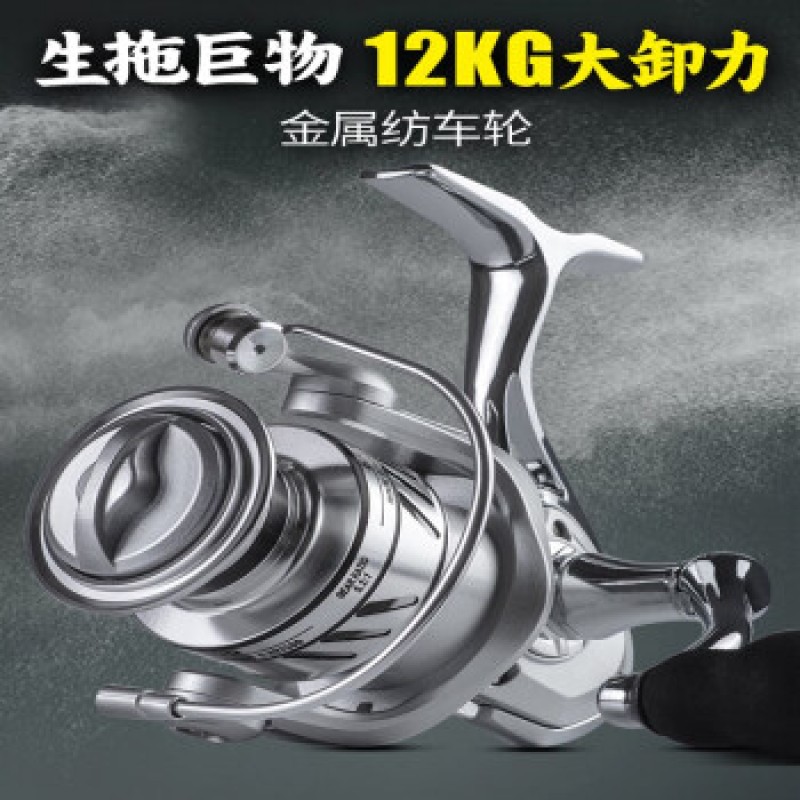 DAIWA 바위낚시 및 바다낚시 루야 낚싯대 올메탈 베벨 컵 장거리 캐스팅 특수 씨로드 낚시대 씨로드 낚시대 로드 [레드 EVA 그립 알약] 풀 메탈 라인 컵 1000 시리즈