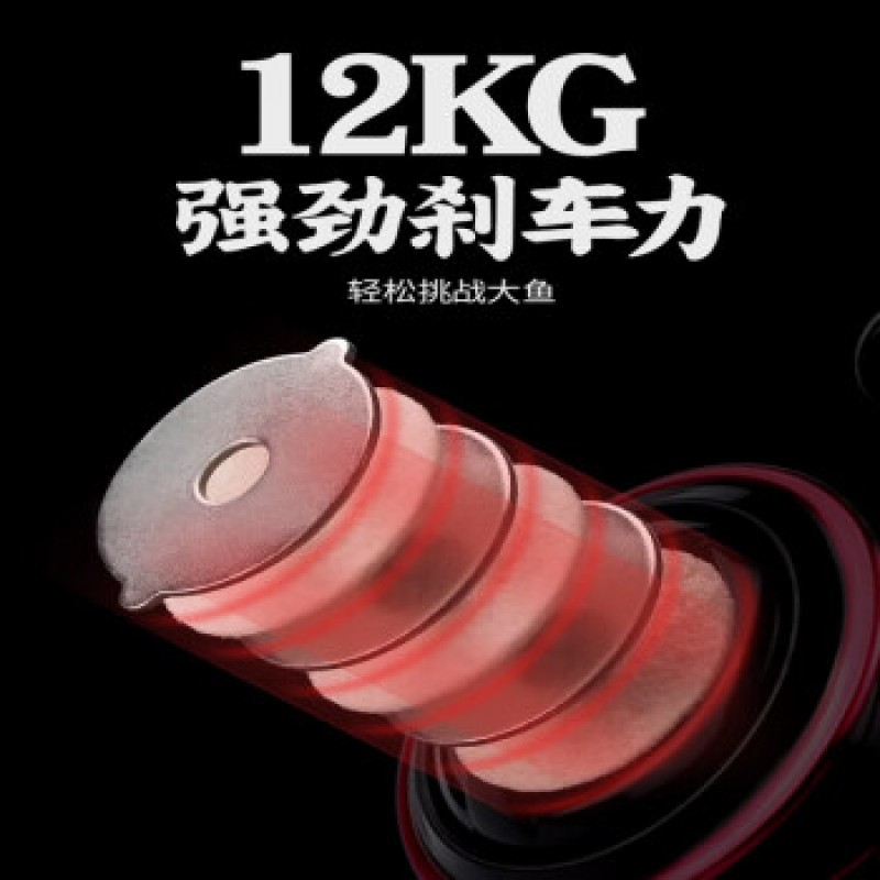 DAIWA 바위낚시 및 바다낚시 루야 낚싯대 올메탈 베벨 컵 장거리 캐스팅 특수 씨로드 낚시대 씨로드 낚시대 로드 [레드 EVA 그립 알약] 풀 메탈 라인 컵 1000 시리즈