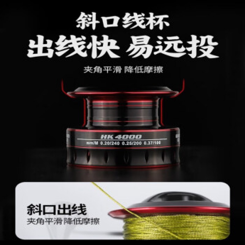 DAIWA 바위낚시 및 바다낚시 루야 낚싯대 올메탈 베벨 컵 장거리 캐스팅 특수 씨로드 낚시대 씨로드 낚시대 로드 [레드 EVA 그립 알약] 풀 메탈 라인 컵 1000 시리즈