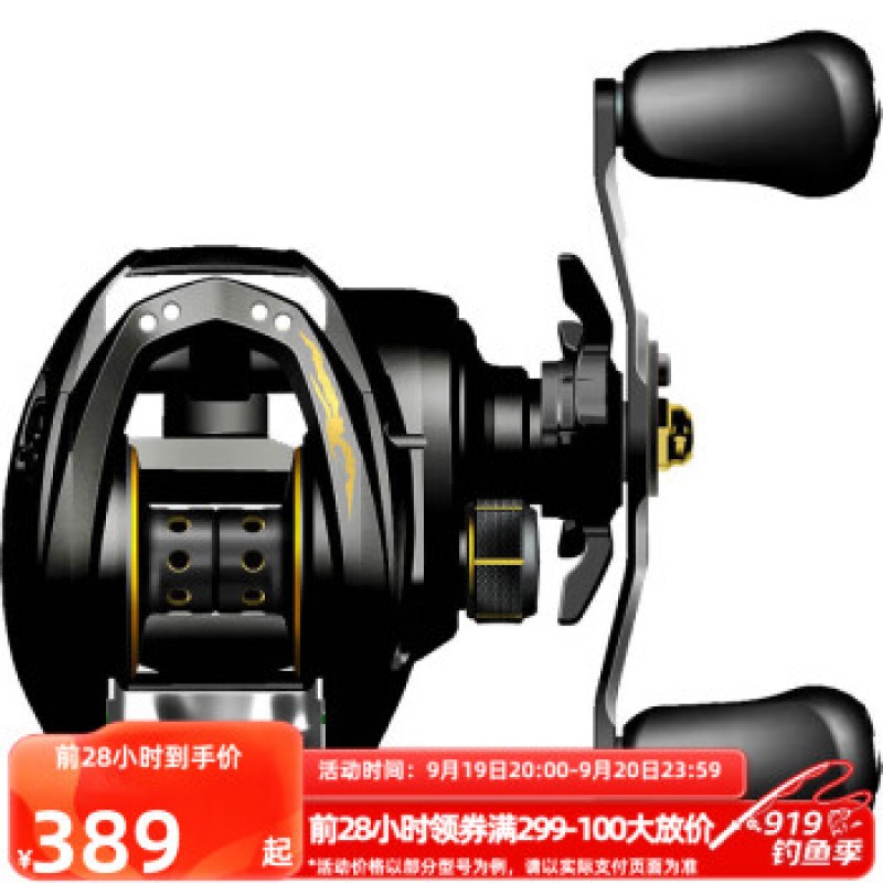 DAIWA 23 신형, 원 히트 팬 물방울 장거리 루어 릴 블랙 배스 팁 만다린 피쉬 릴 왼손형 100H/HL