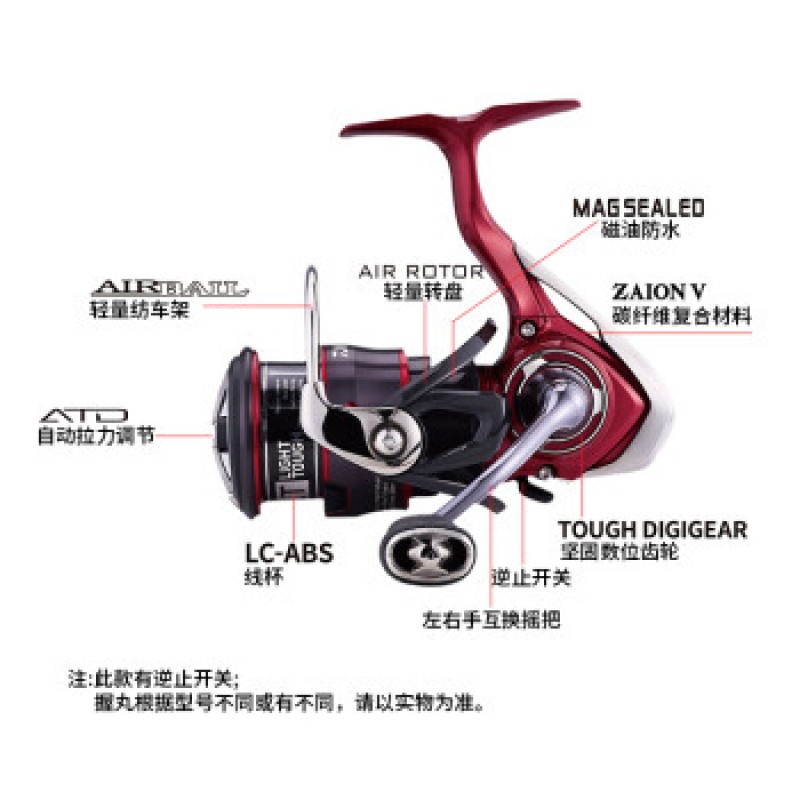 DAIWA 21 FUEGO CS LT 신형 루어릴, 장거리 캐스팅 릴, 샤로컵 낚시릴, 스피닝릴, 낚시릴 2500-XH(고속비)