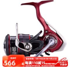 DAIWA 21 FUEGO CS LT 신형 루어릴, 장거리 캐스팅 릴, 샤로컵 낚시릴, 스피닝릴, 낚시릴 2500-XH(고속비)