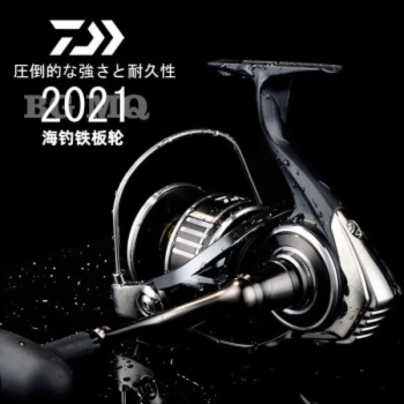DAIWA 21 BG MQ 심해낚시 철판 큰 바퀴 바다낚시 대형 물레 황금총 레드 낚시 릴 낚시 릴 14000-H형(표준 라인 컵+고속비)