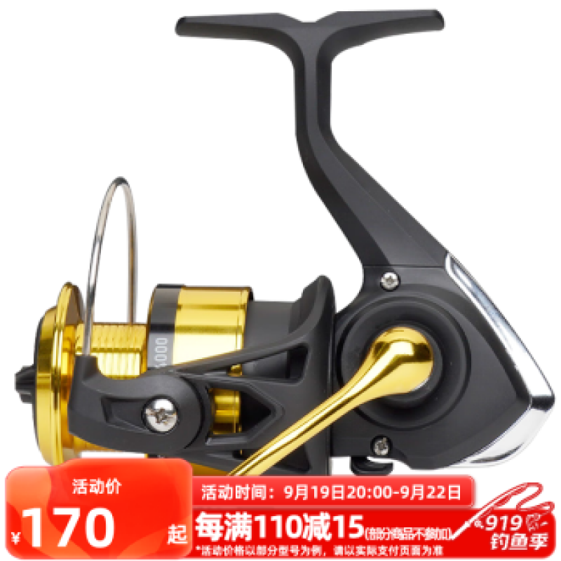 DAIWA 23 신형 RS 소형 스피닝 릴 입문용 경량 낚시 릴 장거리 루어 릴 500