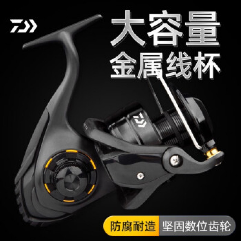 DAIWA Dayiwa 낚시 휠 22 New ELIMINATOR 스피닝 휠 대형 낚시 릴 장거리 캐스팅 휠 철판 보트 낚시 휠 바다 낚시 휠 유형 3000