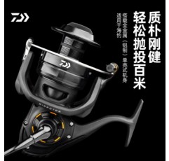 DAIWA Dayiwa 낚시 휠 22 New ELIMINATOR 스피닝 휠 대형 낚시 릴 장거리 캐스팅 휠 철판 보트 낚시 휠 바다 낚시 휠 유형 3000