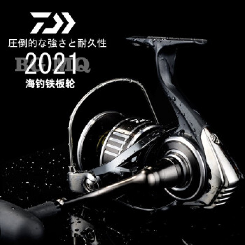 DAIWA 21 BG MQ 심해 보트 낚시 철판 태륜 바다 낚시 대형 물레 골드 건 씰 레드 낚시 릴 낚시 릴 6000D-H타입(딥 라인 컵+고속비)