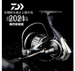 DAIWA 21 BG MQ 심해 보트 낚시 철판 태륜 바다 낚시 대형 물레 골드 건 씰 레드 낚시 릴 낚시 릴 6000D-H타입(딥 라인 컵+고속비)