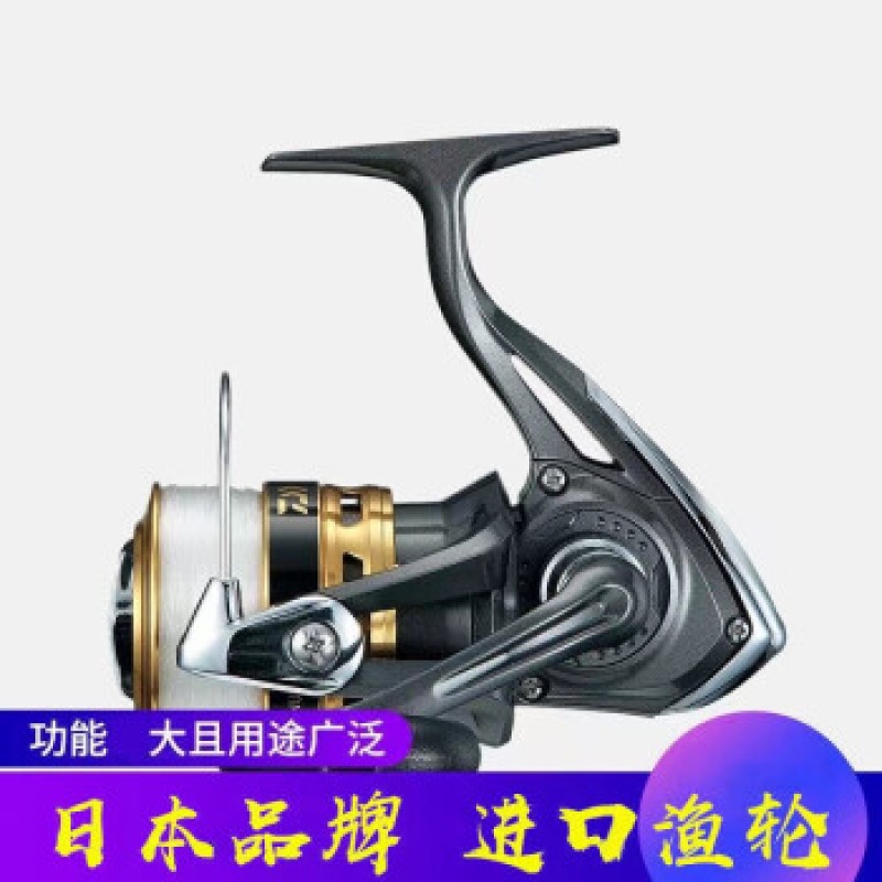 DAIWA 수입 DAIWA 루야 휠, 일제 금속 물레, 초장거리 낚시 바퀴, 바다 극 바퀴, 앵커 물고기 바퀴, 바다 낚시 바퀴 2500 모델