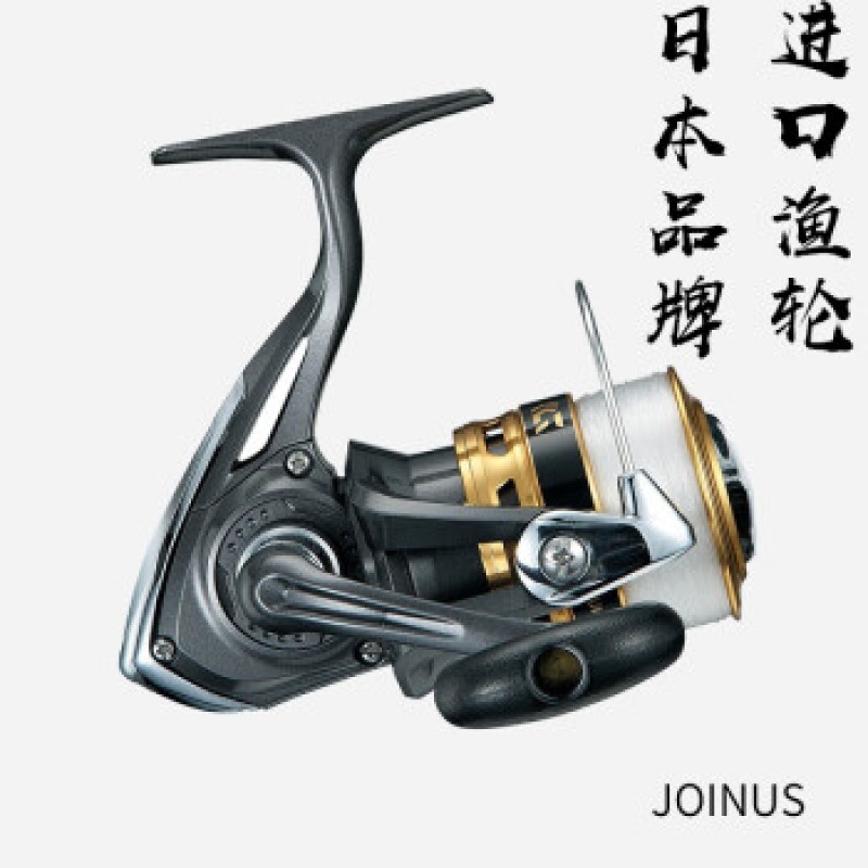 DAIWA 수입 DAIWA 루야 휠, 일제 금속 물레, 초장거리 낚시 바퀴, 바다 극 바퀴, 앵커 물고기 바퀴, 바다 낚시 바퀴 2500 모델