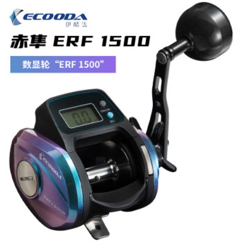 ECOODA Kestrel 500/1000/1500 빛과 디지털 디스플레이가 있는 전자 계산 휠 Luya 해양 보트 낚시 바다 낚시 릴 ERF Kestrel 1000 유형 오른쪽 휠