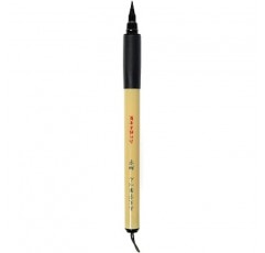 Kuretake Bi Writing Pen Fine Black