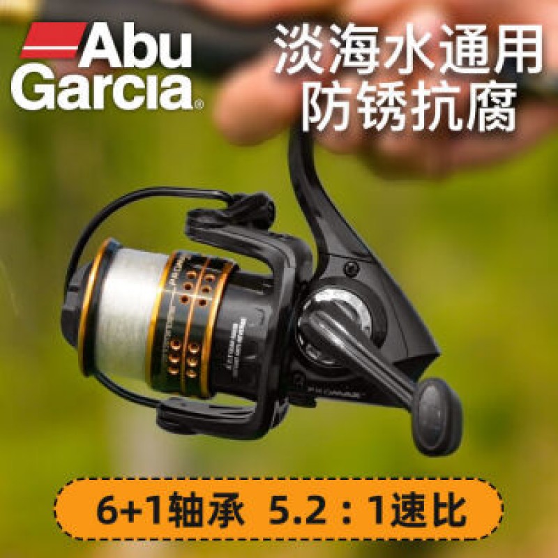 ABU GARCIA 마이크로 오브제 물레 장거리 캐스팅 휠 아부 PMAX 올메탈 낚시 릴 1000형 루어 휠 아부 핸드 브레이크 낚시 릴 좌우 교환형 pmax500 물레