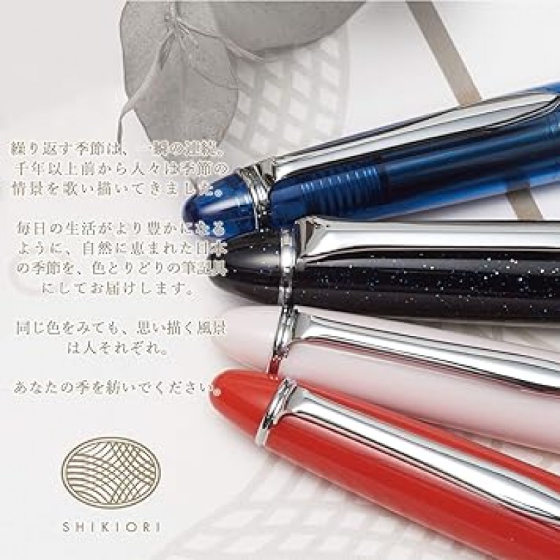 Sailor Fountain Pen, Four Seasons Weave, Eisakata Hoyzu, Fine Point, 11-0500-249 & 만년필 병 잉크, Four Seasons Weave, Moon Night Water Surface