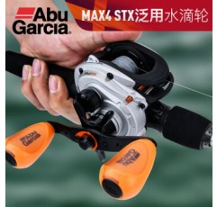 ABU ABU GARCIA ABU MAX4 세대 STX 물방울형 올메탈 낚시릴로 낚시릴 로드 우측 로커를 검게 만드는 큰 제동력을 갖춘 낚시릴