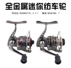 Shimano Mechanic 2세대 미니 풀 메탈 낚시 릴 로커 암 접이식 스피닝 휠 록 낚시 릴 바다 로드 낚시 릴 얼음 낚시 릴 2세대 건메탈 미니 릴