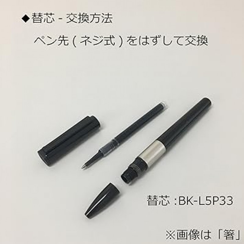 Tombow BW-ZYS04 수성 볼펜 ZOOM Rhyme Sand Crest 화이트 마우스