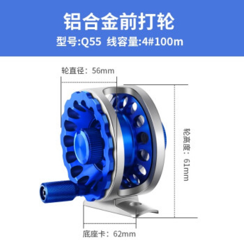 ChuiXian ChuiXian 프론트 릴 올메탈 낚시 릴 낚시 뗏목 낚시 릴 바다 낚시 릴 낚시 릴 누설력 얼음 낚시 릴 실버 블루 6000 유형