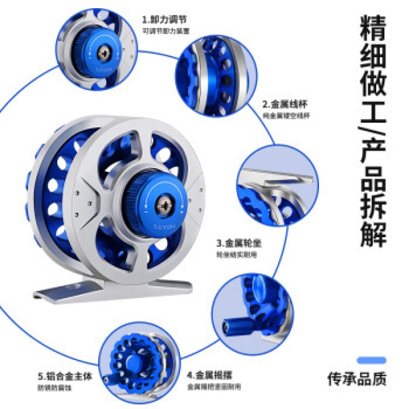 초기 컨셉 (CHUGOUXIANG) 전륜 올 메탈 낚시 릴 낚시 뗏목 낚시 릴 바다 낚시 릴 낚시 릴 누수 낚시 장비 낚시 용품 실버 레드 3000 형