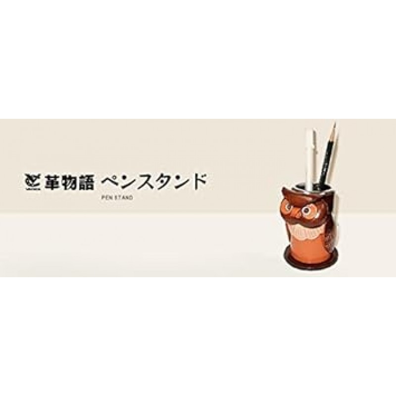 GENUINE LEATHER PEN STAND HORSE [VANCA] [Made in Japan, Artisan Hand Made]