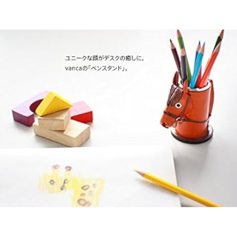 GENUINE LEATHER PEN STAND HORSE [VANCA] [Made in Japan, Artisan Hand Made]