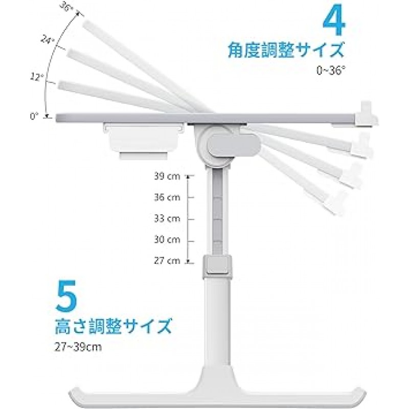 SAIJI 랩 데스크, 접이식 테이블, 노트북 스탠드, 미니 테이블, 안정성 강화, 낮은 테이블, 침대 테이블, 노트북 컴퓨터 테이블, 티 테이블, 대용량, 상판, 각도 조절, 서랍, 북 스탠드, 표면 PVC 처리, 88.2 lbs (40 kg), 내하중, 컴퓨터 테이블, 경량, 공부, 식사, 혼자 사는 것, K7, 회색, 23.6 x 17.7인치(60 x 45cm)