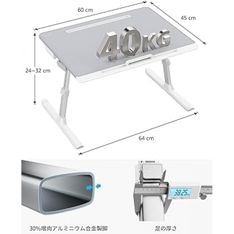 SAIJI 랩 데스크, 접이식 테이블, 노트북 스탠드, 미니 테이블, 안정성 강화, 낮은 테이블, 침대 테이블, 노트북 컴퓨터 테이블, 티 테이블, 대용량, 상판, 각도 조절, 서랍, 북 스탠드, 표면 PVC 처리, 88.2 lbs (40 kg), 내하중, 컴퓨터 테이블, 경량, 공부, 식사, 혼자 사는 것, K7, 회색, 23.6 x 17.7인치(60 x 45cm)