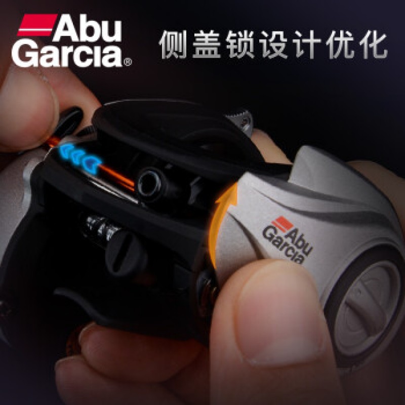 ABU GARCIA Abu MAX4 세대 STX 물방울 휠 올메탈 낚시 릴 대형 제동력 블랙 낚시 휠 루야 휠 장거리 캐스트 휠 왼손 로커