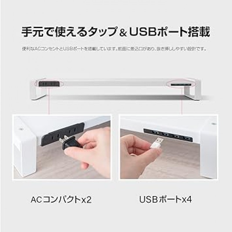 USB 콘센트가 있는 Adaps 우편 주문 데스크 스탠드, 모니터 스탠드, 스틸, 모니터 스탠드, 데스크탑 랙, LCD 모니터 스탠드, 멀티 디스플레이, 듀얼 디스플레이, 블랙, W 39.4 x H 3.5 x D 2.7인치(1,000 x 90 x 210) pms -1000-uj-bk