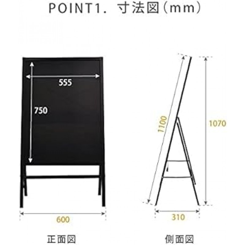 LED간판, 스탠드간판, LED글판, 야광간판, A형간판, 손글씨칠판, 음식점, 점포, LED간판, 형광판, 마커용, 입간판, 메뉴대, 알루미늄재질, W600xH1100 (rgb-bsm-110) )