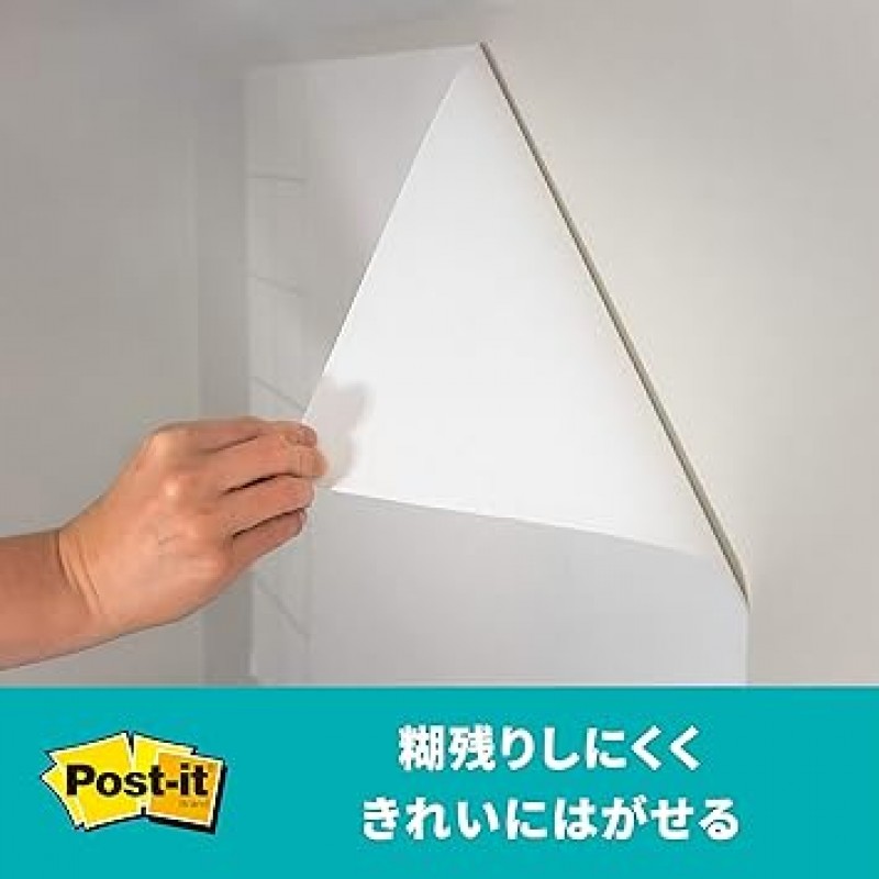 3M Post-it FWS 3 x 2 건식 지우기 보드 시트, 영구 펜과 함께 사용 가능, 3 x 2