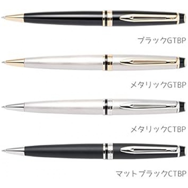 WATERMAN 볼펜 전문가 필수 브랜드 여성 남성 럭셔리 볼펜 매트 블랙 CTBP 맞춤형