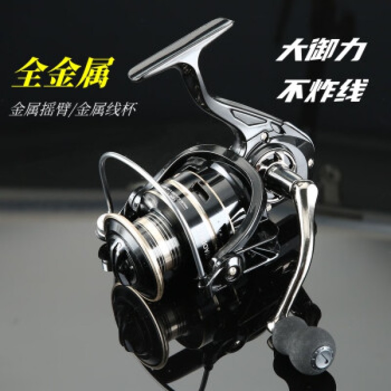 SHIMANO = 풀 메탈 라인 컵 낚시 릴, 낚시 물레, 바다 막대 바퀴, 장거리 캐스팅 휠, 앵커, 블랙 골드 6117039