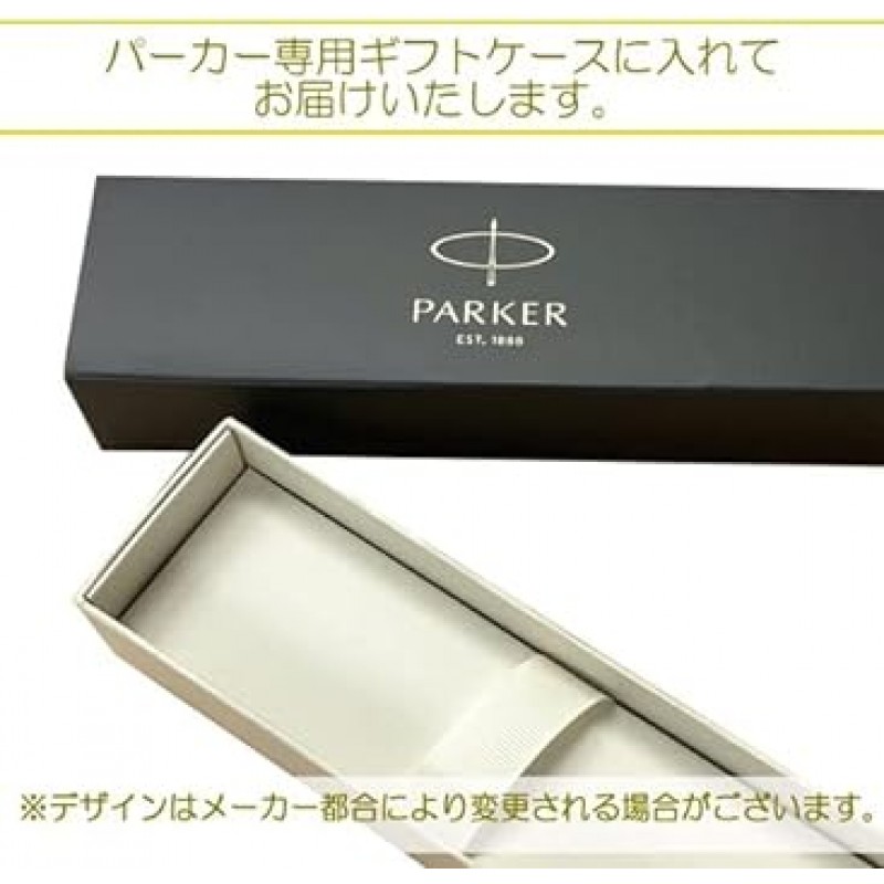 개인화 후디 IM 코어라인 만년필 F(파인) 화이트 CT PARKER