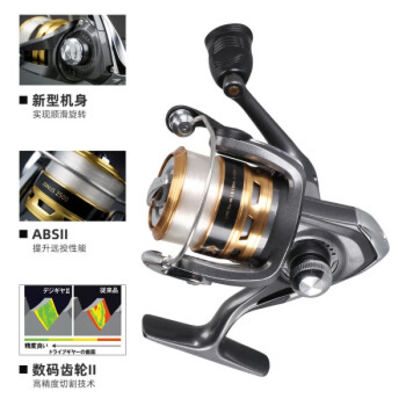 DAIWA JOINUS 경량 스피닝 휠 DAIWA 장거리 캐스터 휠 올메탈 낚시 릴 낚시 릴 톱텐 브랜드 1500#라인 첨부 외