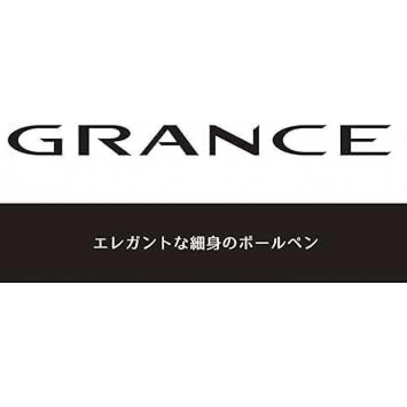 PILOT GRANCE Grancé 유성 볼펜, 0.03인치(0.7mm), 파인 포인트, 다크 블루, 회전식 개폐식