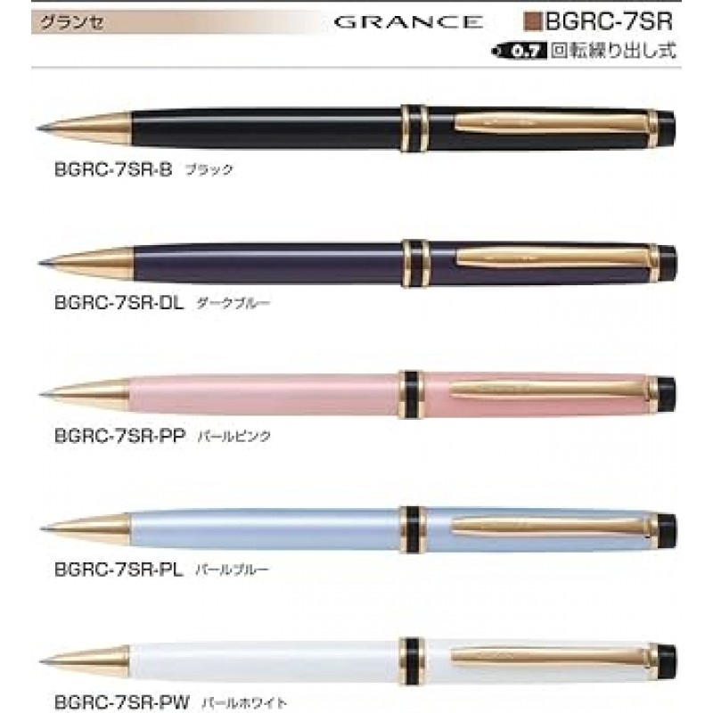 PILOT GRANCE Grancé 유성 볼펜, 0.03인치(0.7mm), 파인 포인트, 다크 블루, 회전식 개폐식