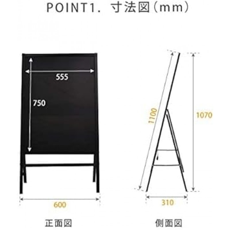 [상단사인] LED간판, 칠판, 스탠드간판, LED글판, 야광간판, ㄱ형간판, 필기칠판, 음식점, 점포전면, LED판, 형광판, 마커용, 입간판, 메뉴대, 알루미늄소재, W600 x H1100(rgb-bsm-110)