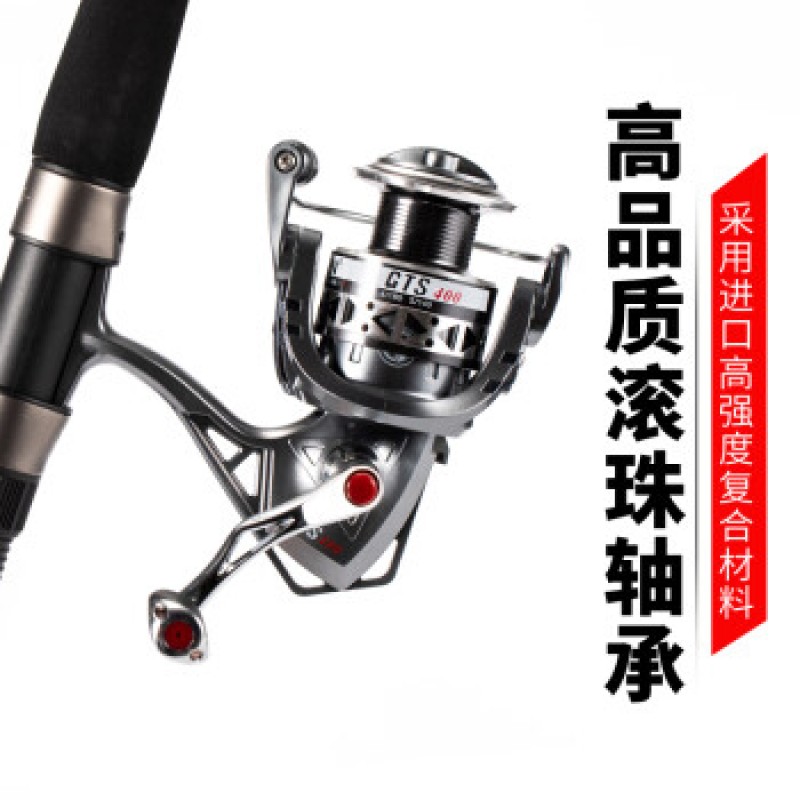 DAIWA 낚시 릴 GTS 올메탈 컵 낚시 릴 시로드 낚싯대 무간도 바다 낚시 릴 루야 릴 GTS 1세대 8축[무료 200미터 나일론 낚싯줄+프로텍터 1000 시리즈×좌우 교환식