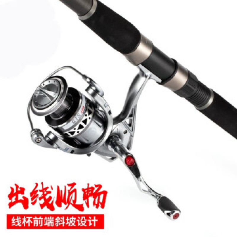 DAIWA 낚시 릴 GTS 올메탈 컵 낚시 릴 시로드 낚싯대 무간도 바다 낚시 릴 루야 릴 GTS 1세대 8축[무료 200미터 나일론 낚싯줄+프로텍터 1000 시리즈×좌우 교환식