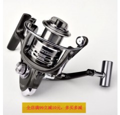 시마노(SHIMANO) 틈새 없는 낚시 릴 올 메탈 로커 암 낚시 릴 시로드 휠 피쉬 휠 시 로드 물레 풀리 만다린 피쉬 베이스 4000 시리즈[100미터 라인]