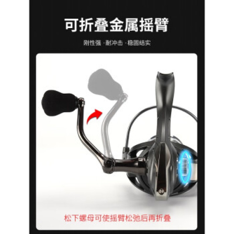 SHIMANO Gedilon 낚시 릴 물레 올메탈 로커 암 낚시 릴 루어 마이크로 휠 시로드 장거리 캐스팅 휠 시로드 낚시 릴 AW 시리즈 14축[금속 물레] 낚싯줄+좌우 교환식×2000시리즈