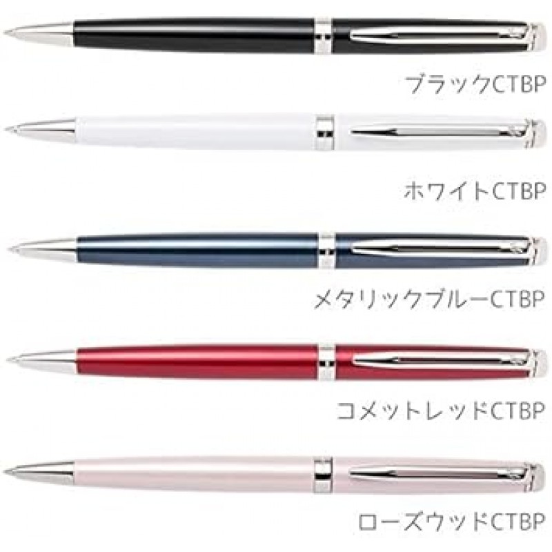 WATERMAN 볼펜, 메트로폴리탄 에센셜 브랜드, 여성용, 남성용, 고급 볼펜, 로즈우드 CTBP, 이름 각인 없음