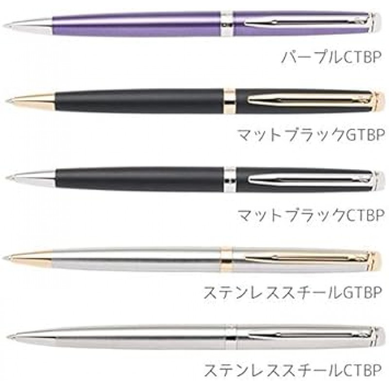 WATERMAN 볼펜, 메트로폴리탄 에센셜 브랜드, 여성용, 남성용, 고급 볼펜, 로즈우드 CTBP, 이름 각인 없음